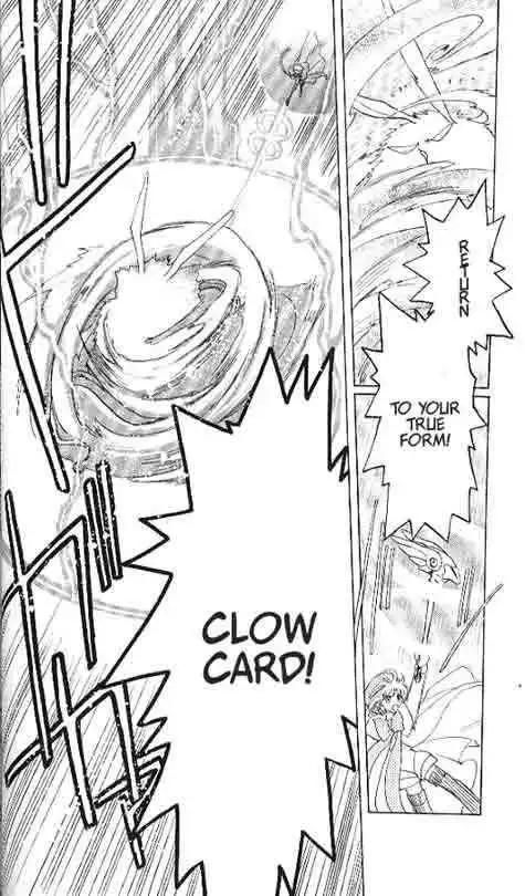 Card Captor Sakura Chapter 5 6